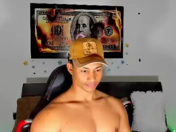Chaturbate Private Sex Chat of nathan_sexy247