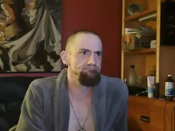 Chaturbate Nude Webcam of bewithu38