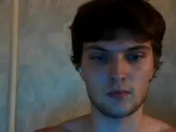 Chaturbate Nude Webcam of eye_of_skadi