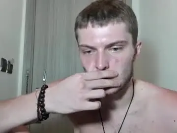 Chaturbate Adult Video Chat of eye_of_skadi