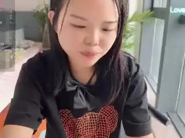 Chaturbate Free Live Porn of masubaby