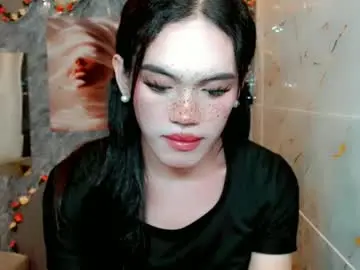 Chaturbate Private Sex Chat of cris_slut08