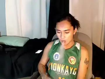 Chaturbate Private Sex Chat of greatest_nightmare
