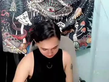 Chaturbate Sex Chat of greatest_nightmare