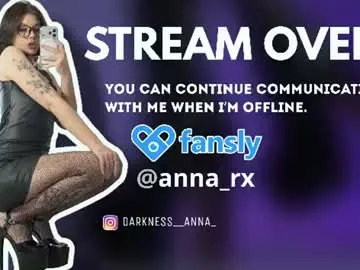 Chaturbate Sex Chat of annatrueno