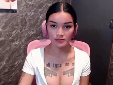 Chaturbate Private Sex Chat of asiangirl_rhian
