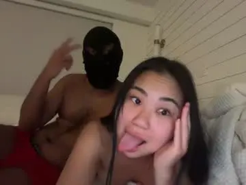 Chaturbate Best Webcam of emilychoi