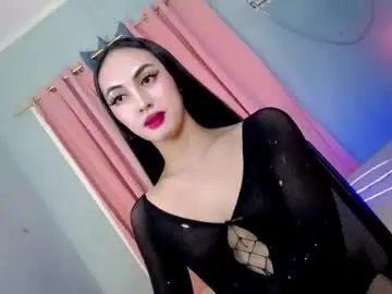 Chaturbate Adult Webcams of queen_danaya