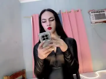 Chaturbate Best live sex cam show of queen_danaya