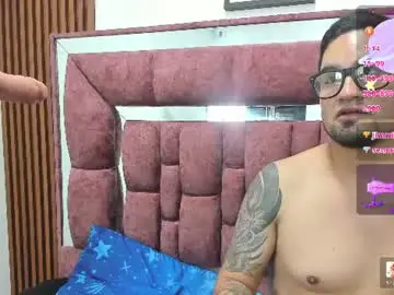 Chaturbate Sex Cam of dulce_tentacion23