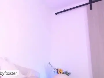 Chaturbate Private Sex Chat of gaby_foxxster