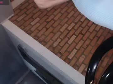 Chaturbate Adult Video Chat of goddesfox