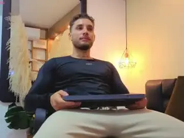 Chaturbate Private Sex Chat of king_meruem