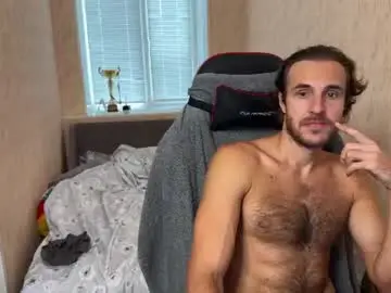 Chaturbate Adult Webcam of raamos