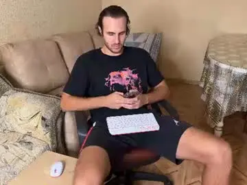 Chaturbate Private Sex Chat of raamos