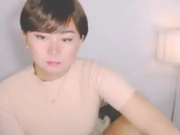 Chaturbate Private Sex Chat of nathalyastone