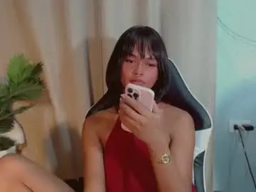 Chaturbate Free Porn Cam of asiankianna