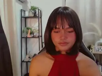 Chaturbate Free Porn Cam of asiankianna