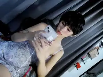 Chaturbate Sex Cam of ellaliciousss