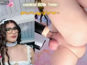 Chaturbate Sex Cam of jessicameron