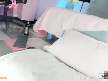 Chaturbate Best Webcam of jessicameron