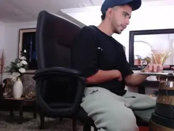 Chaturbate Sex Cam of kratoswolf