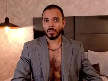 Chaturbate Adult Video Chat of miguelsanfrancisco