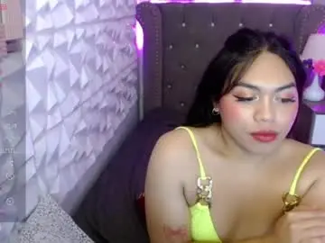 Chaturbate Adult Webcams of nathalie_lore