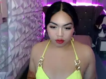 Chaturbate Adult Webcams of nathalie_lore