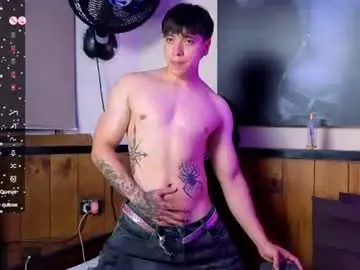 Chaturbate Sex Chat of romankanne1