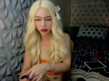 Chaturbate Live Porn of stefanylangkat