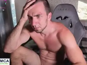 Chaturbate Private Sex Chat of your_new_boyfriend17