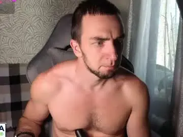 Chaturbate Best Webcam of your_new_boyfriend17