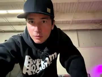 Chaturbate Free Porn Cam of shanghighnight