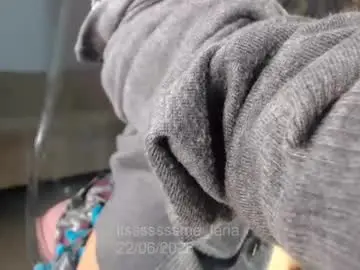 Chaturbate Nude Webcam of itsssssssme_lana