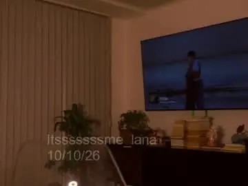 Chaturbate Sex Cam of itsssssssme_lana