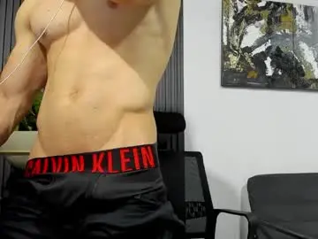 Chaturbate Adult Webcam of juliansexxx16