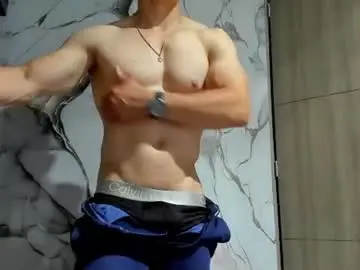 Chaturbate Adult Video Chat of juliansexxx16