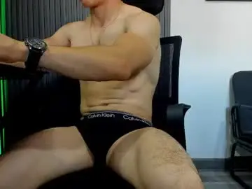 Chaturbate Adult Video Chat of juliansexxx16
