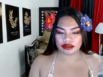 Chaturbate Adult Video Chat of tsbrianabankhugecock