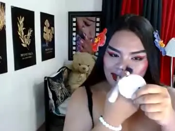 Chaturbate Live Sex Cam of tsbrianabankhugecock