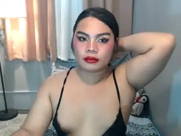 Chaturbate Best Webcam of tsbrianabankhugecock