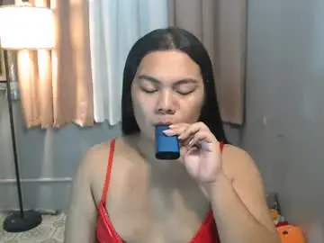 Chaturbate Sex Chat of tsbrianabankhugecock