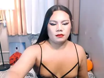 Chaturbate Adult Webcam of tsbrianabankhugecock