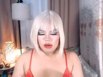 Chaturbate Adult Webcam of tsbrianabankhugecock