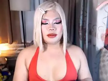 Chaturbate Adult Video Chat of tsbrianabankhugecock