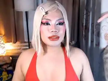 Chaturbate Best Webcam of tsbrianabankhugecock