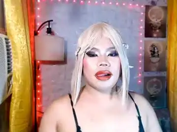 Chaturbate Adult Video Chat of tsbrianabankhugecock
