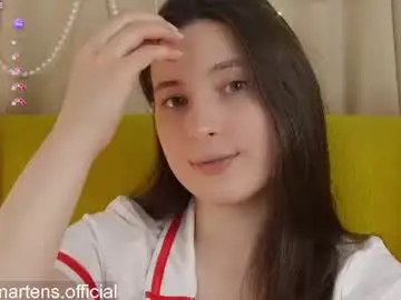 Chaturbate Adult Webcam of beckymartens