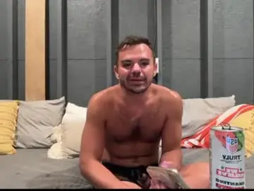 Chaturbate Private Sex Chat of ofthatguy